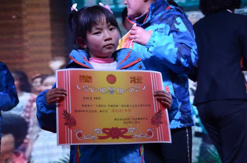 河南最新高速交通事故报道,一路同行,爱在传递