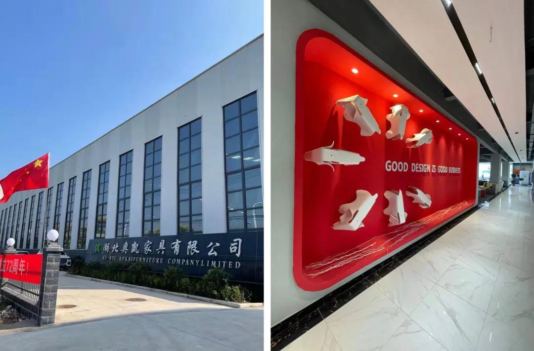 红安开发区动态资讯