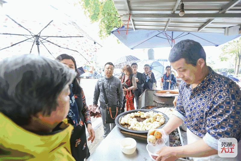 芜湖教育局最新公告来袭!探寻小巷中的独特风味小店!