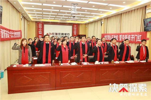 社旗县近期动态,变化中的活力与自信的力量