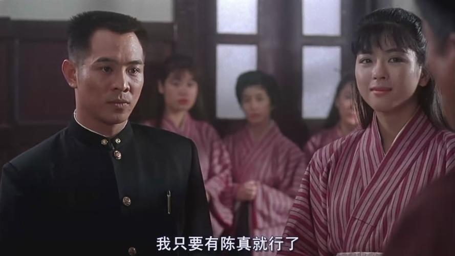 精武门李连杰演员表——探寻自然美景之旅,启程内心的平静