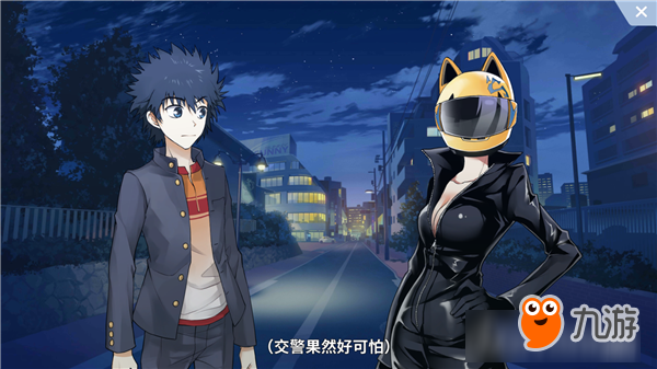 一女多男动漫的高科技产品盛宴——全新体验,科技改变生活