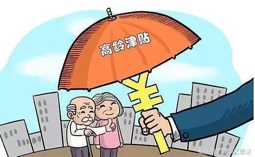 河北最新分割动态🔥🌃