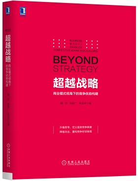 最新手册速递,多维度视角下的观点阐述
