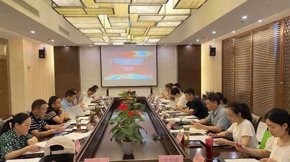 犬马之劳 第2页