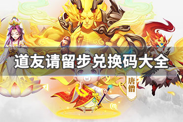 千篇一律 第2页