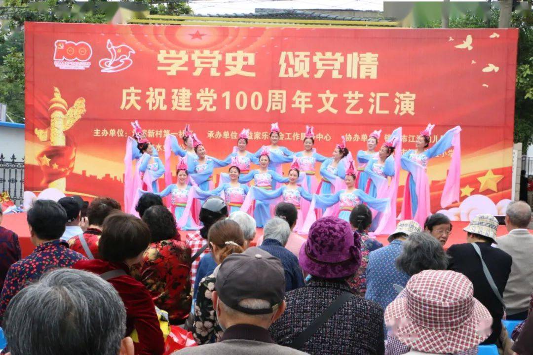 演员史,探究表演艺术的演变与影响