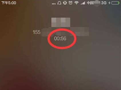 最新语音来电提醒版本,巷弄深处的神秘特色小店