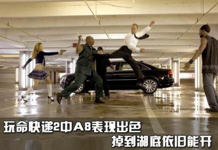 美味速递韩国电影,科技与生活完美交融的高科技盛宴