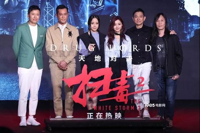 美味速递韩国电影,科技与生活完美交融的高科技盛宴