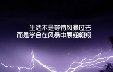 宜春最新资讯,励志之光照亮前行之路,自信与成就感的源泉