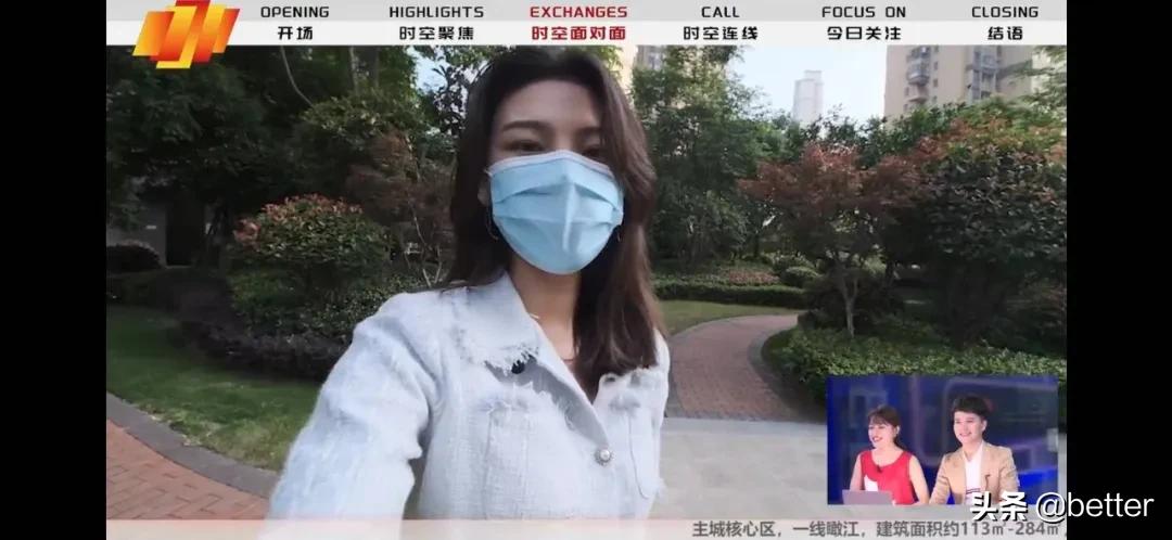 武汉最新变形,科技重塑城市,生活焕然一新