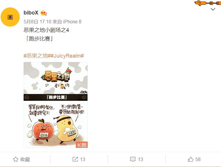 动物动漫画,一种跨越界限的艺术表现