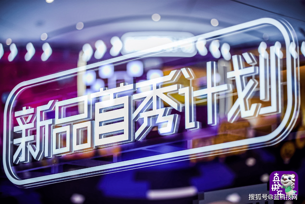 谢瑞麟新品亮相,如何了解和体验新品指南