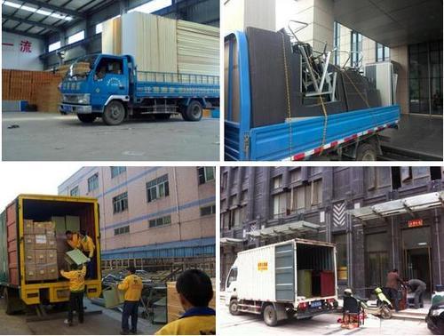 找搬家公司价格——全面步骤指南