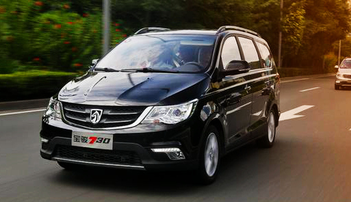 宝骏730最新降价信息,购车好时机来临