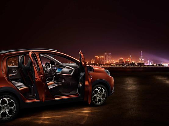 胡说八道 第2页