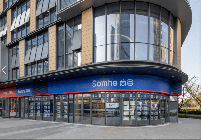 六安门面转让,科技新品亮相,改变生活从此刻开始!