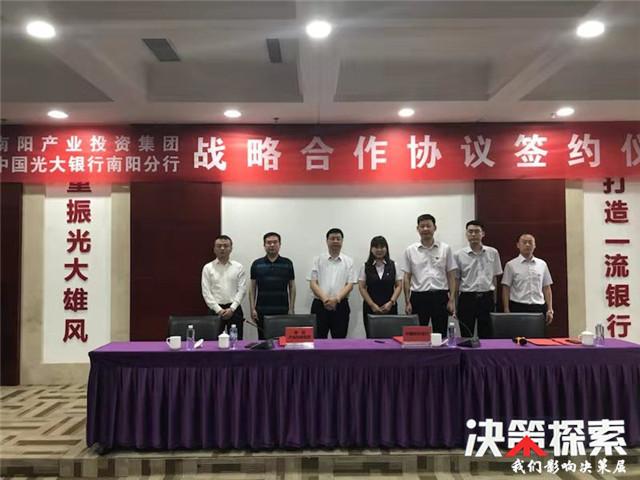 光大银行股票,投资前景分析与展望