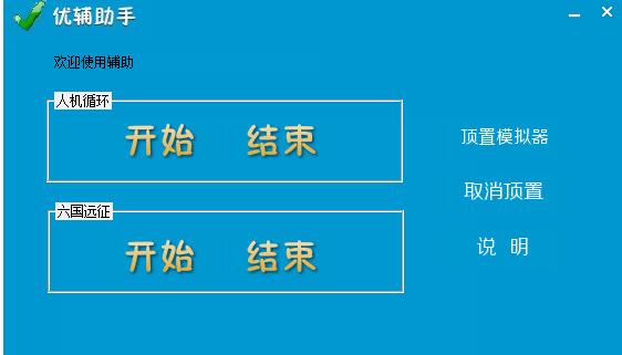 封包助手新版,深度解析与应用展望