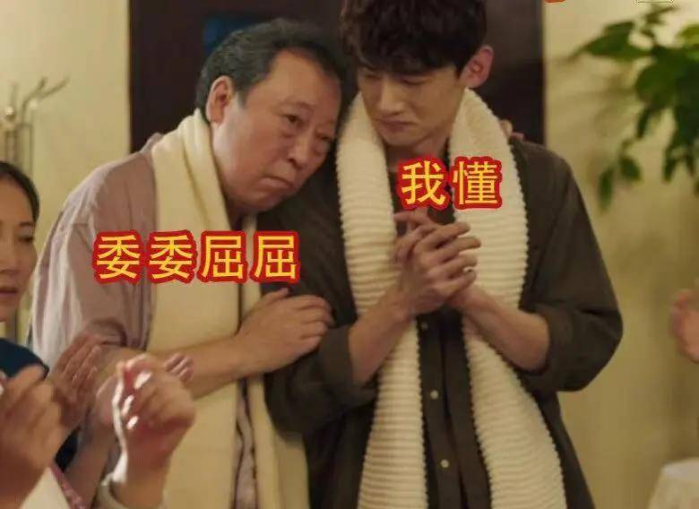 长影老演员的日常趣事与情感纽带