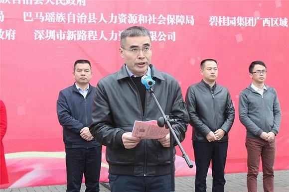 田东最新招聘,观点阐述与分析