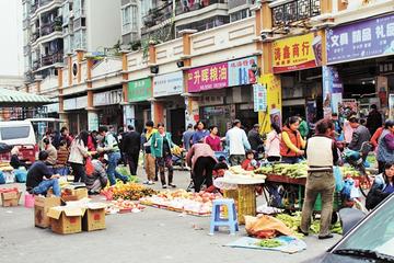 阳春白雪 第2页