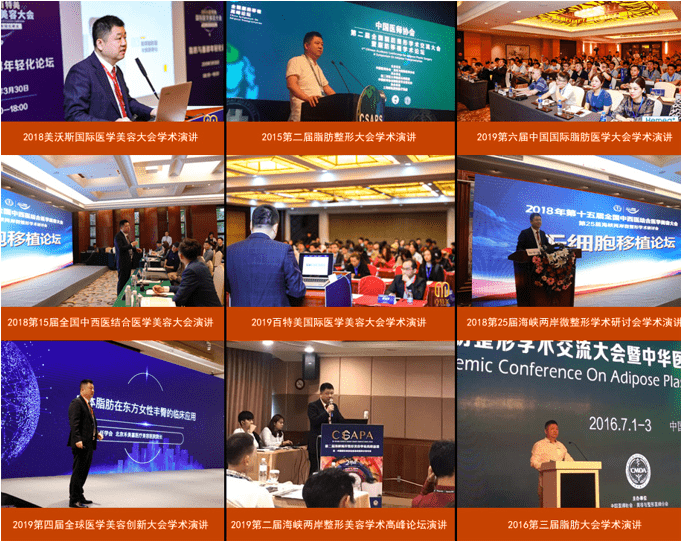 上海整容医院排名最新,重塑自信,展翅翱翔的美丽之旅