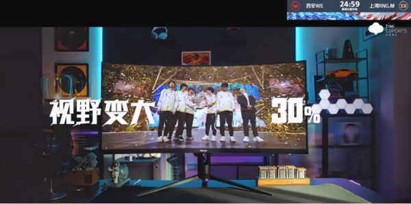 重磅发布,DPS新版,科技重塑生活,体验未来之战!