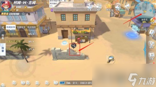 S2比赛视频,小巷深处的电竞宝藏,探索隐藏于街角的热血战场!