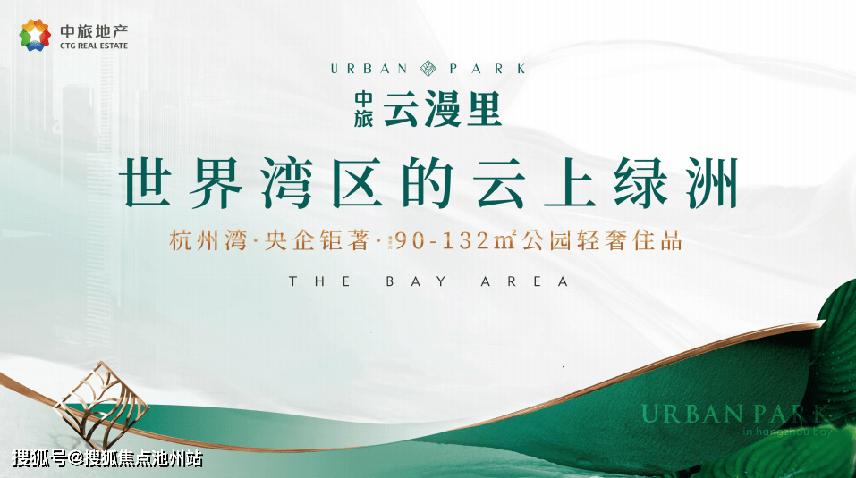 宁波助产士招聘信息——启程寻找内心的宁静绿洲