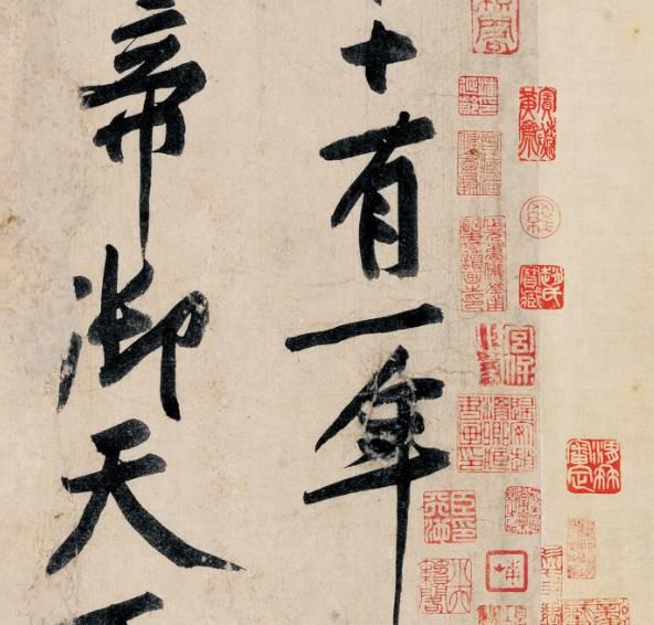 超越时代的高科技产品——均衡价格系列,重塑未来生活新体验