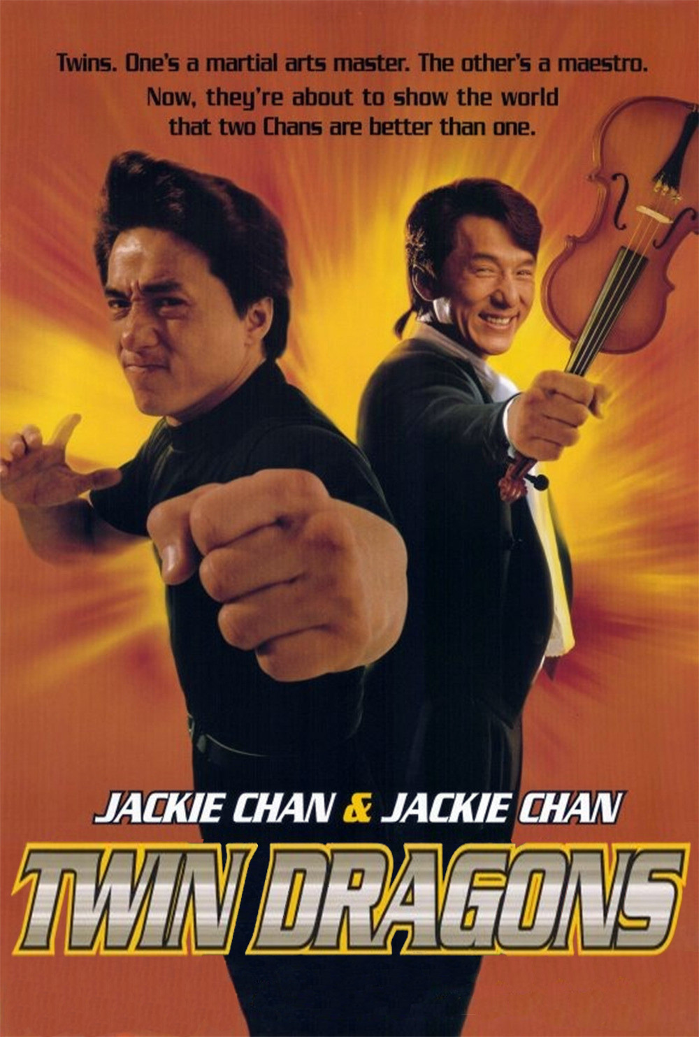 双龙会演员表✨🐲