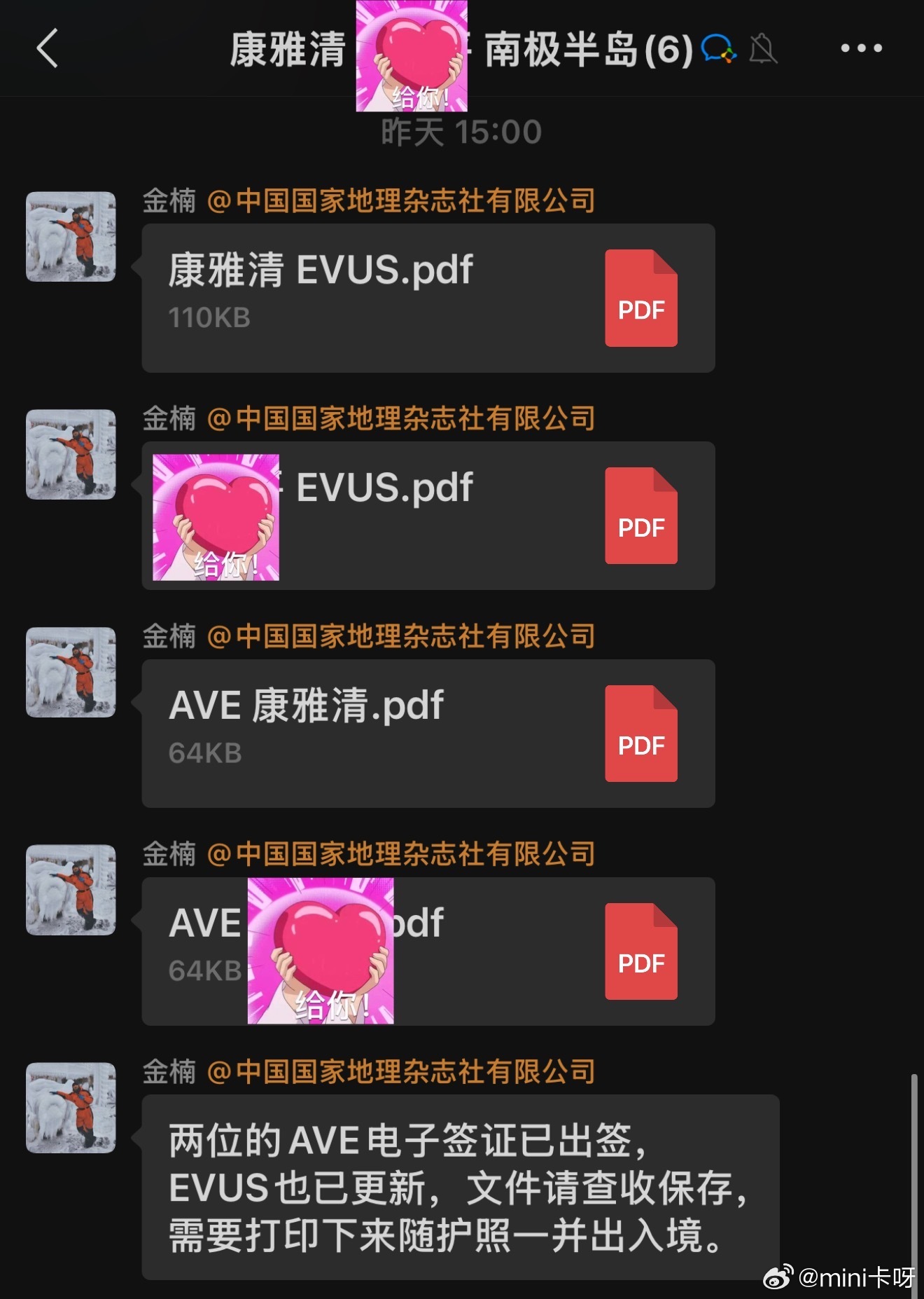 最新四虎网站大揭秘🔍✨