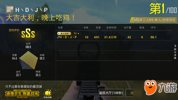 最新红狗攻略，掌握核心策略，轻松成为顶尖玩家