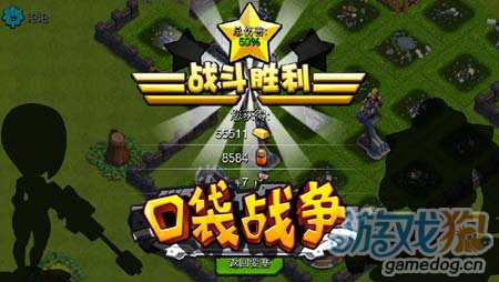 最新红狗攻略,掌握核心策略,轻松成为顶尖玩家