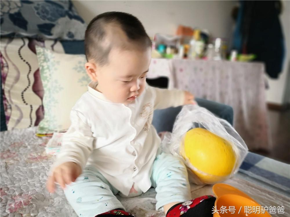 齐心协力 第2页