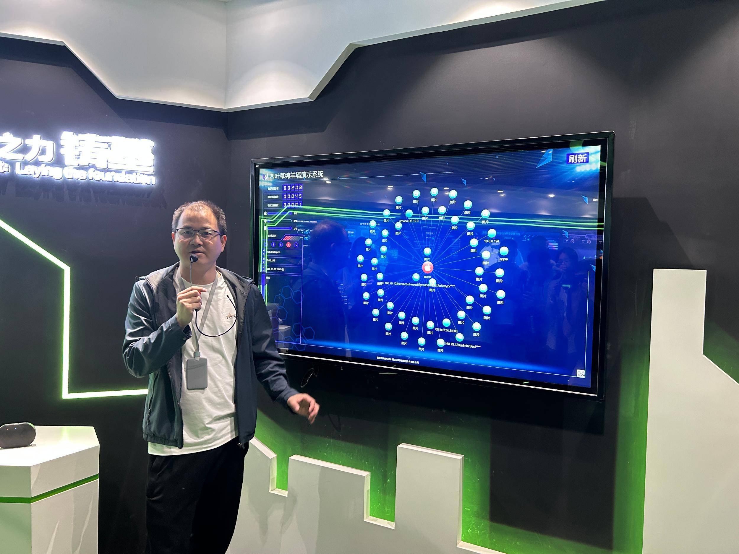 谢瑞武常委最新动态,引领科技潮流,开启智能生活新篇章