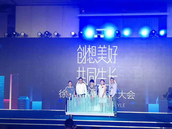 徐州籍明星引领科技潮流,新品亮相惊艳世界!