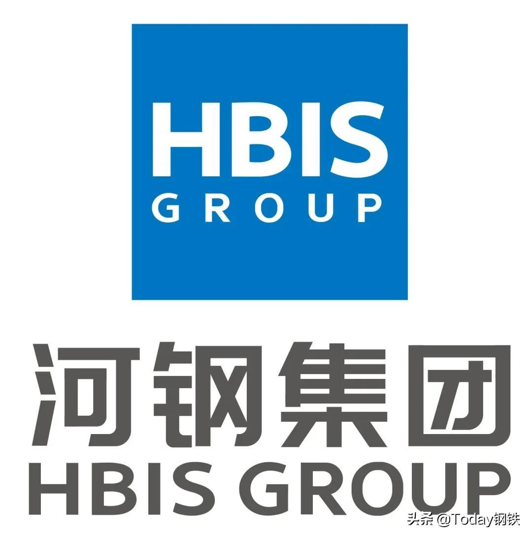 首钢股份重组动态更新