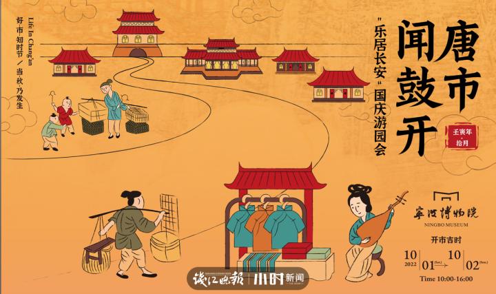 钉子电影电影高清完整版在线观看——一场视觉盛宴的分享时刻