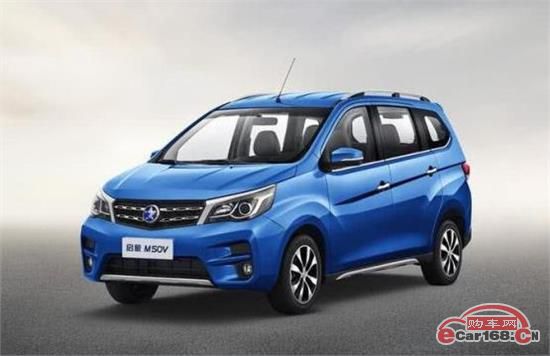 启辰M50V最新资讯