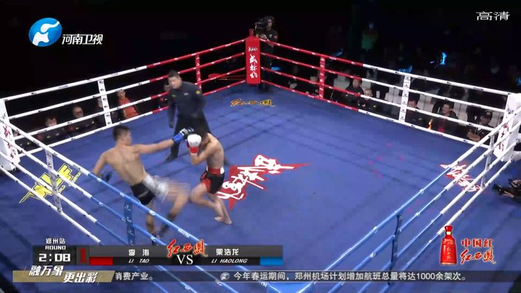 武林风笼斗新一期,详细步骤指南