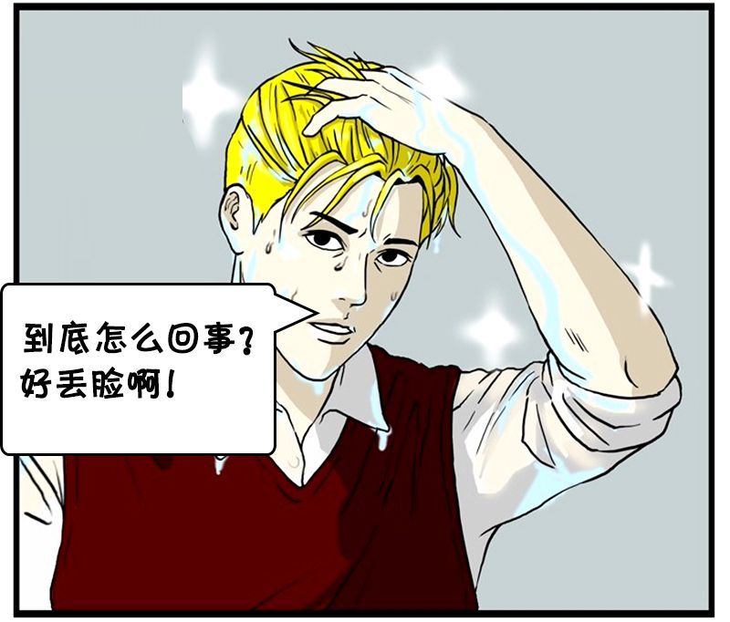 动漫恶搞,一种独特的文化现象