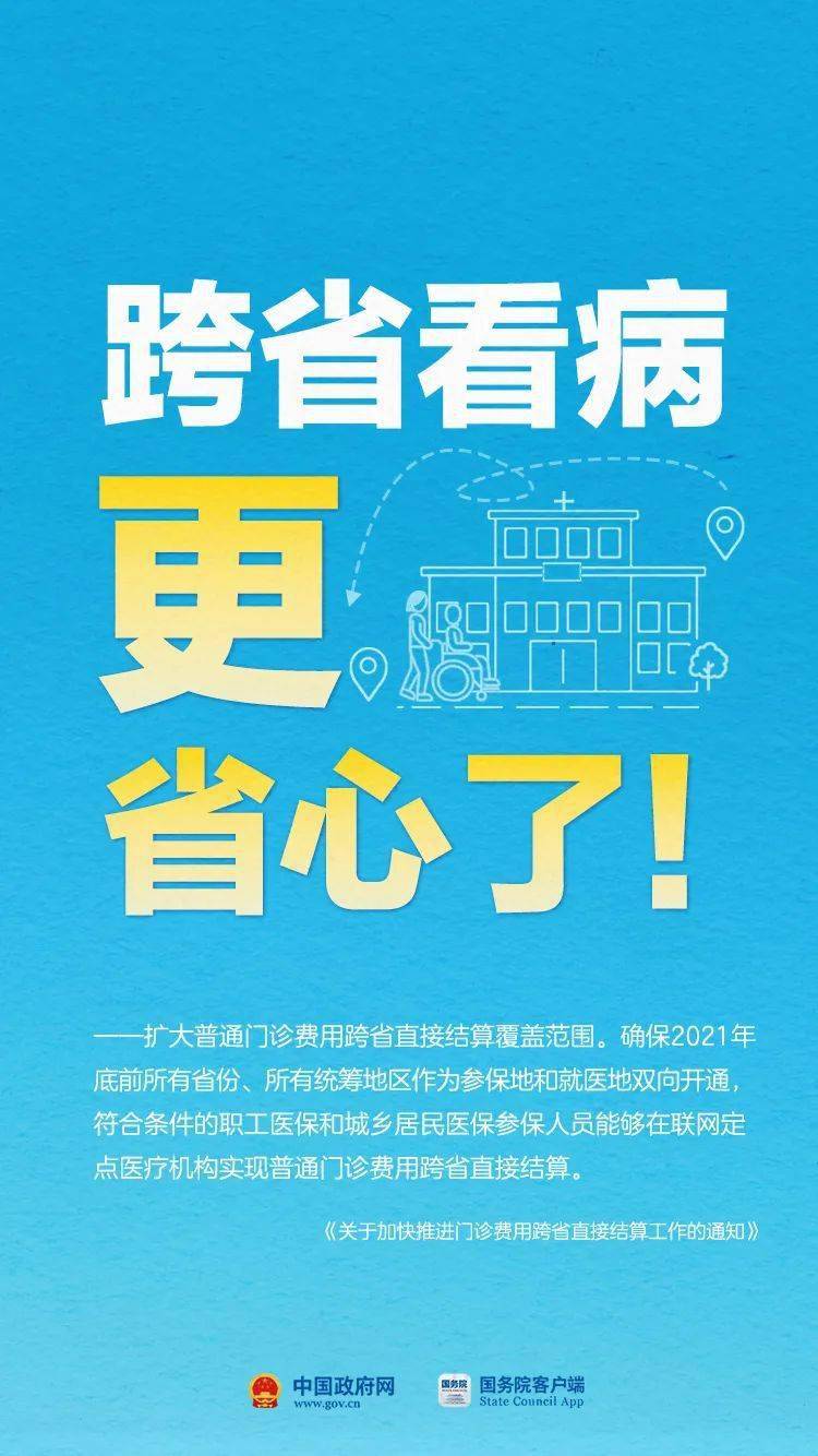 重阳投资持股最新详情背后的故事
