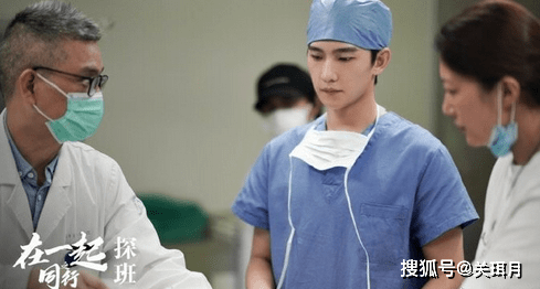 日本医生的电视剧,医心同行