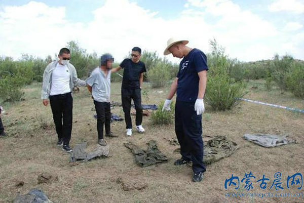 内蒙最新疑似事件探究