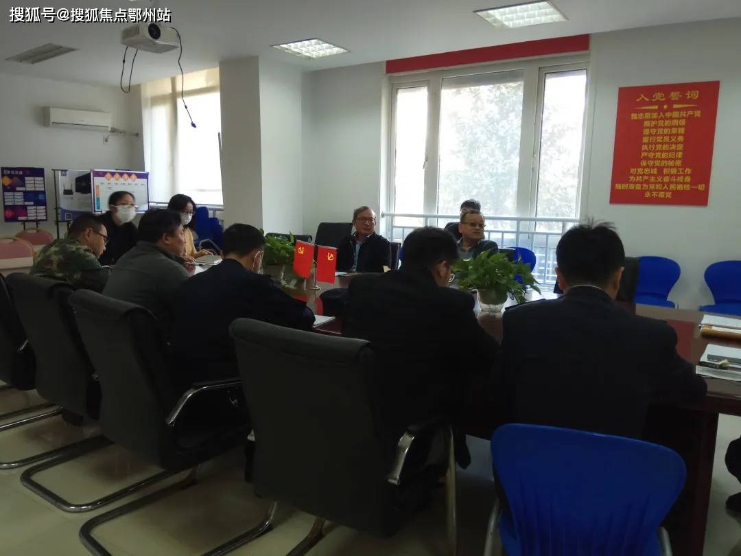 EOS最新价格行情,时代的见证者