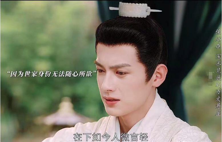 演员金旻奎,探索小巷中的独特风味