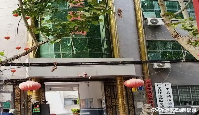 平乡县二手房资讯探秘,小巷中的隐藏特色小店